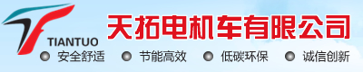 愛尚婚慶